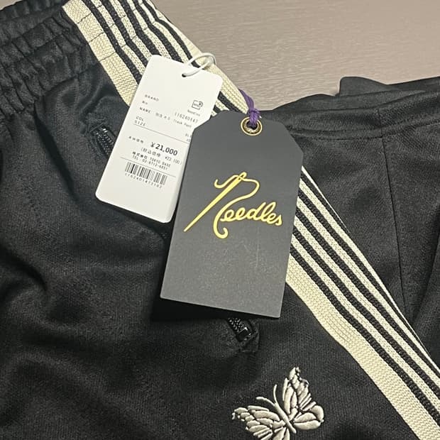 니들스 스튜디오스 hd xs