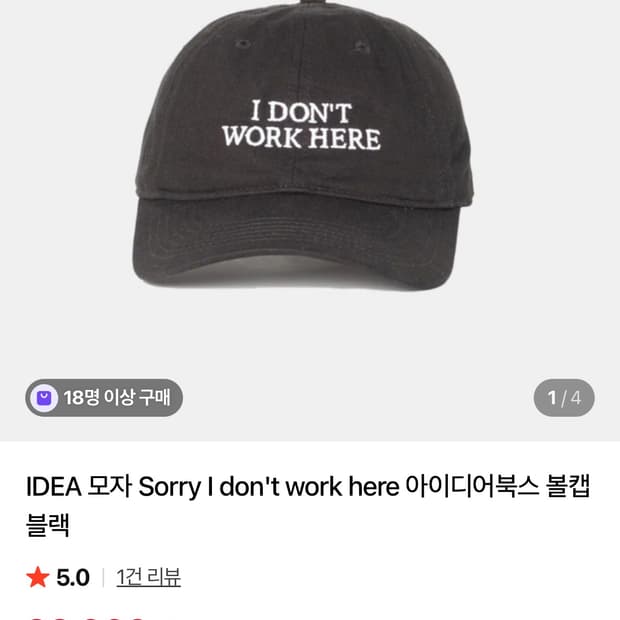 상품 이미지