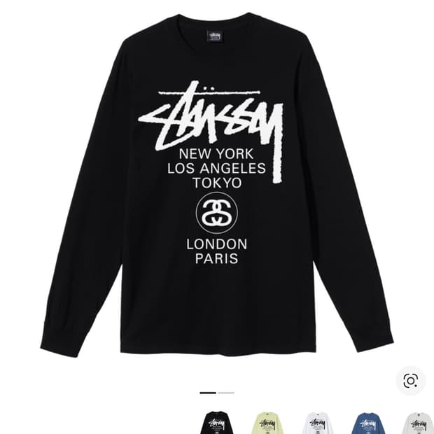 스투시 월드투어 LS 티셔츠