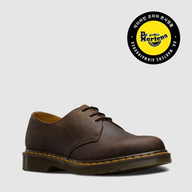 닥터마틴 1461 크레이지호스