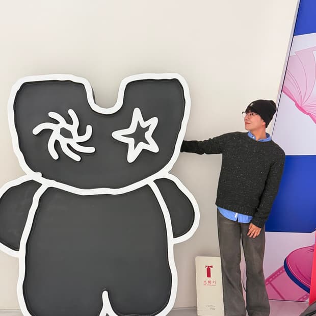 DSQUARED2 디스케어드 니트 스웨터 (M 사이즈)