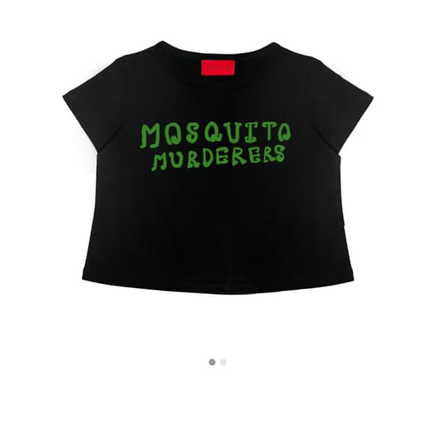 모스키토머더러스 크롭