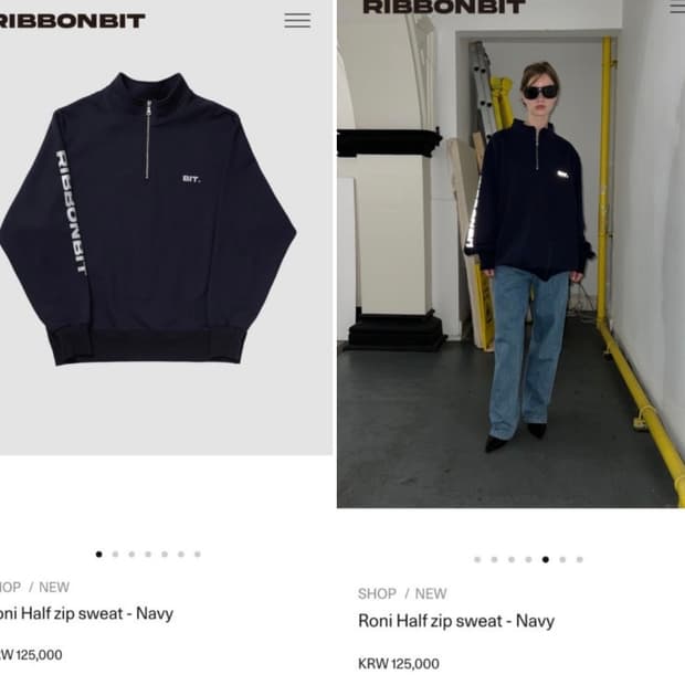 리본빛 Roni Half zip sweat - Navy