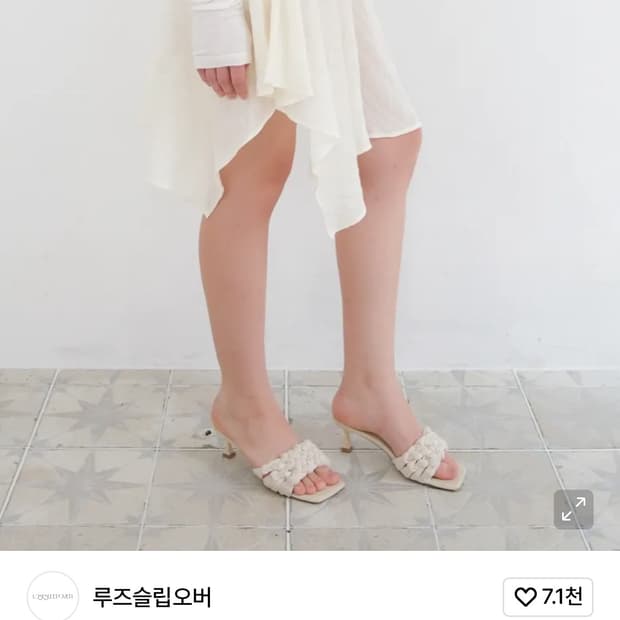 브리지 핸커치프 스커트 *크림 S
