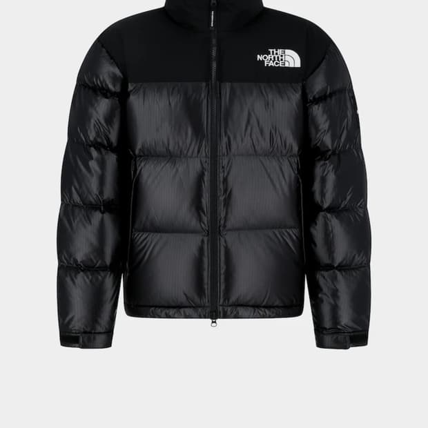 눕시다운 노벨티