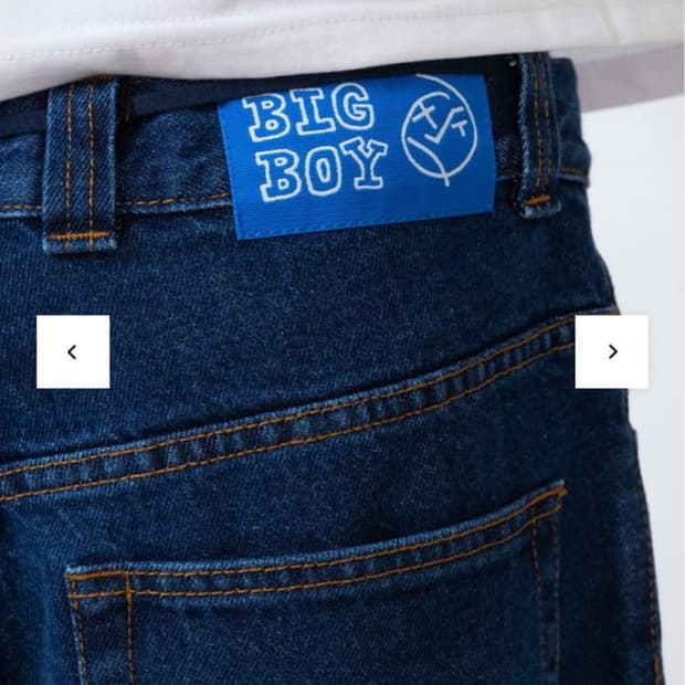 빅보이 다크블루 구버전