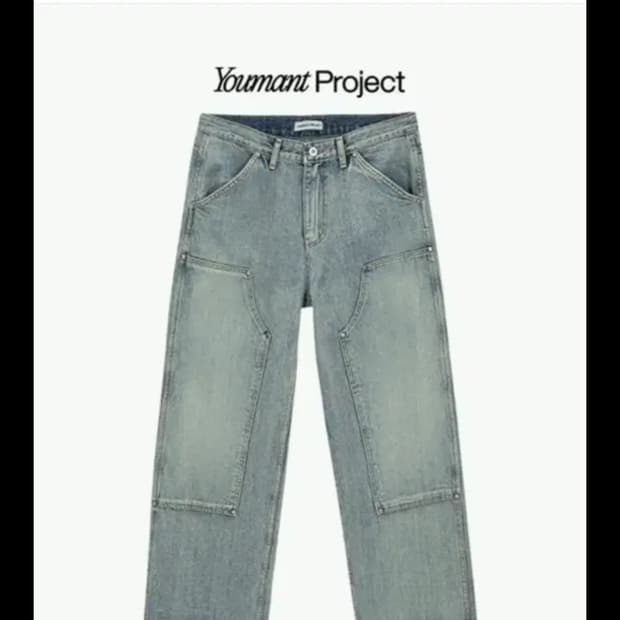 유먼트 프로젝트 더블니 팬츠