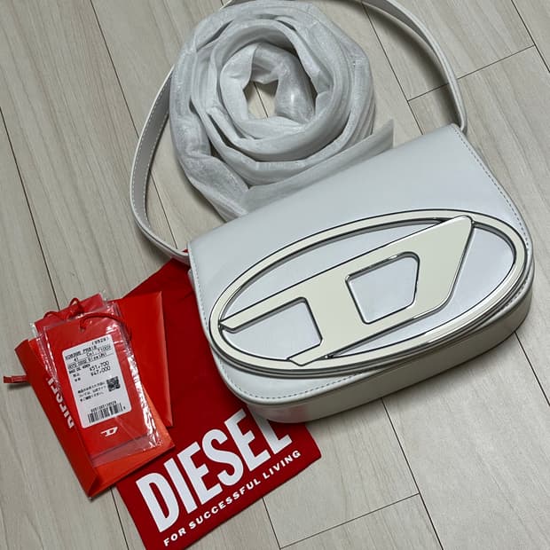 디젤 화이트백