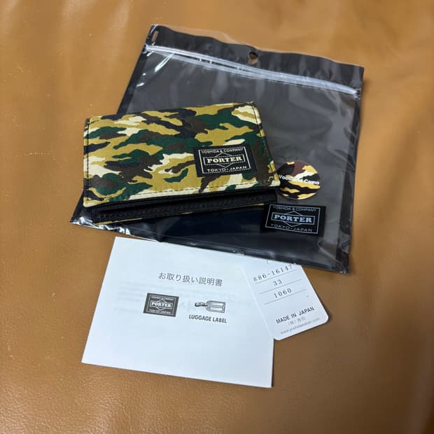 PORTER 포터 카드 케이스 지갑 우드랜드 카모