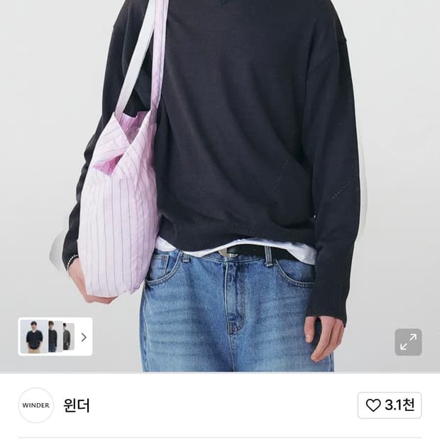 winder(윈더) 니트 L