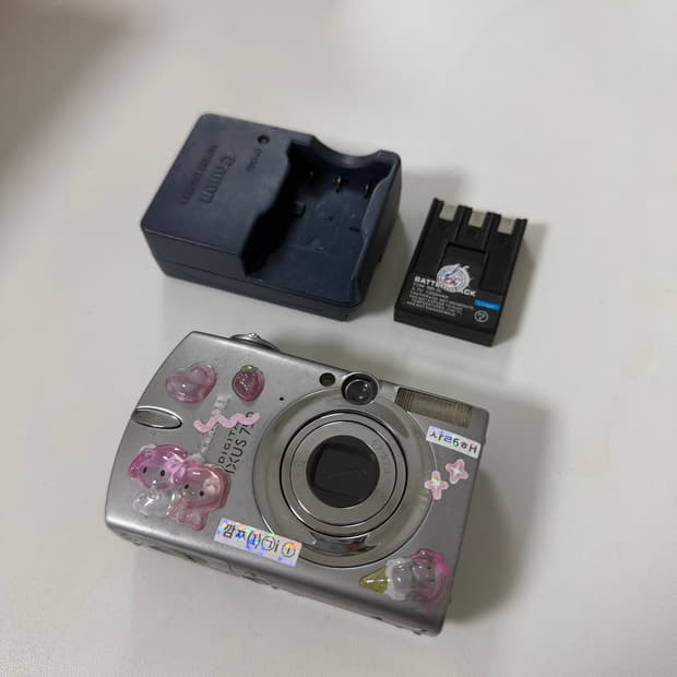 캐논 익서스 750