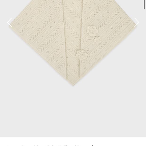 시눈 머플러 니트 머플러 플라워 (새상품)Flower Punching K