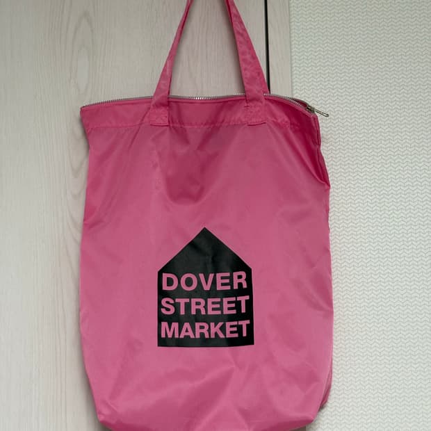 도버스트리트마켓 나일론 토트백