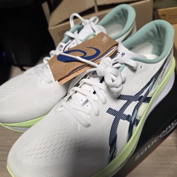 아식스 매직스피드4 285mm