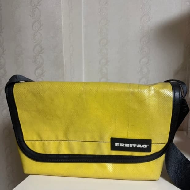 프라이탁 하이파이브오