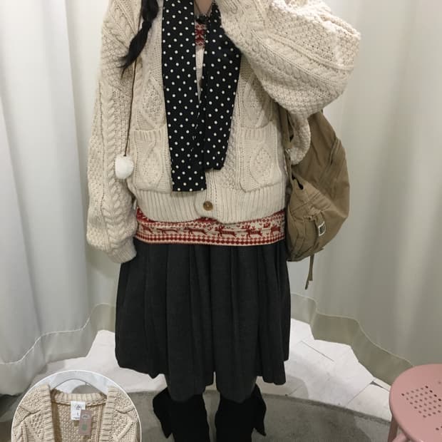 love and peace cardigan