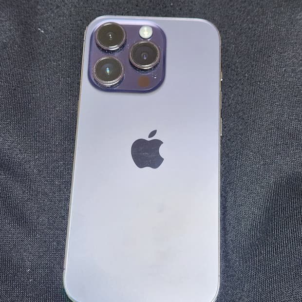 아이폰14프로 256기가