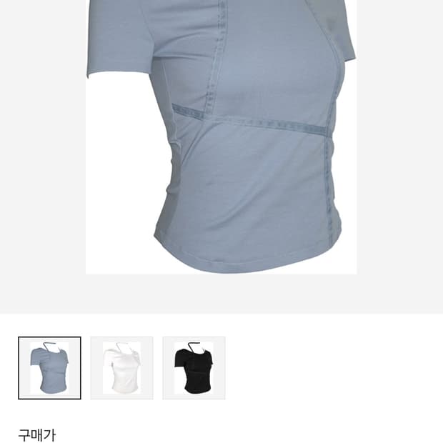TAAE 토르메 003 S사이즈