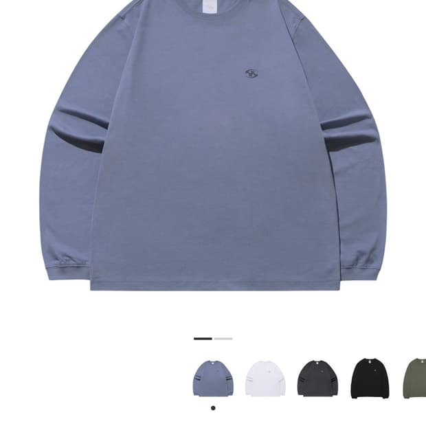 산산기어 롱슬리브 1 size