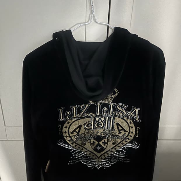 리즈리사 갸루 후드집업