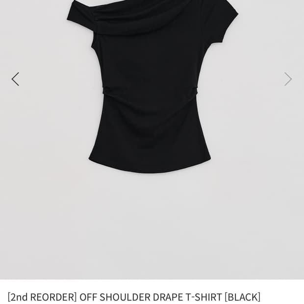 Lowtide OFF SHOULDER DRAPE T-SHIRT [BLAC