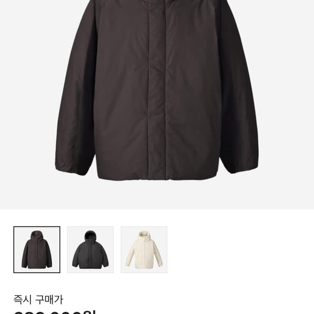 유니클로 u 퍼프테크 볼륨파카 다크브라운 xl