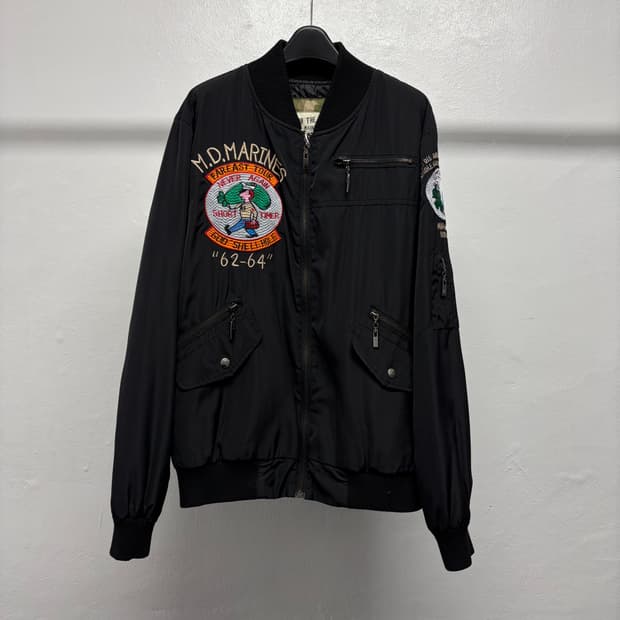 더 매드니스 패치 봄버