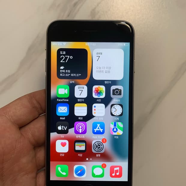 아이폰6s스그16GB A급