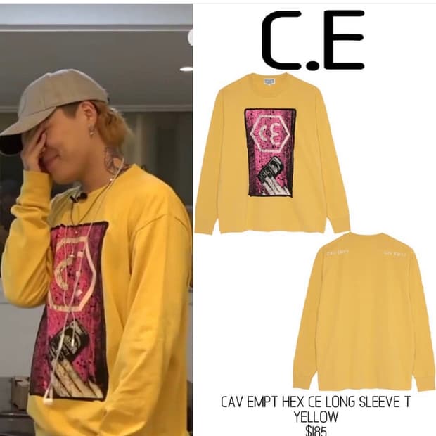 카브엠트 헥스 롱슬리브 티셔츠