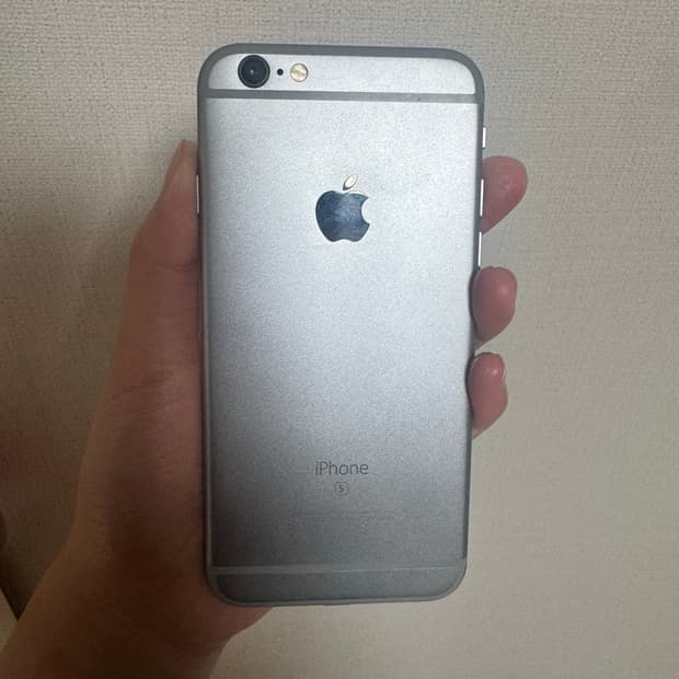 아이폰 6s 스페이스 그레이 32기가