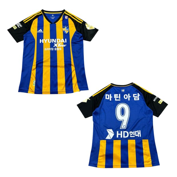 ✨ (바배) 아디다스 울산현대 마틴아담 축구 유니폼