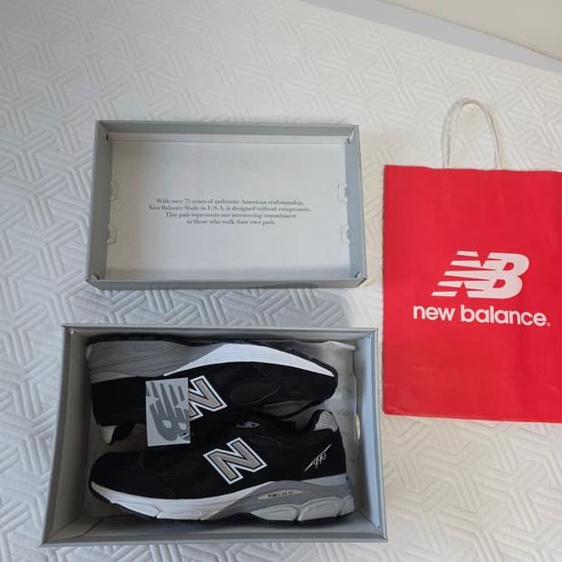 뉴발란스 990v3 블랙 260