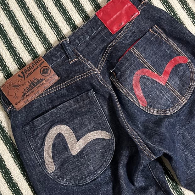 에비수 셀비지 32