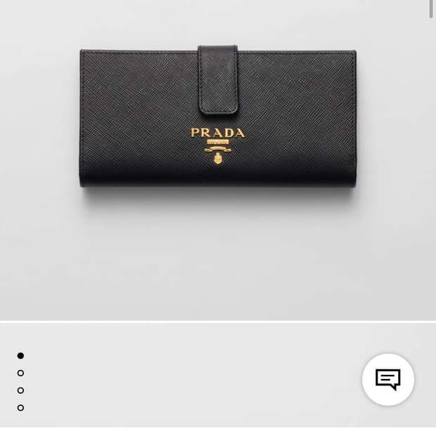 프라다 PRADA 사피아노 장지갑 여성지갑 블랙 명품지갑