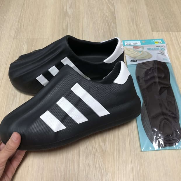 (275) 아디다스 adidas 아디폼 슈퍼스타 블랙 아디폼슈퍼스타275