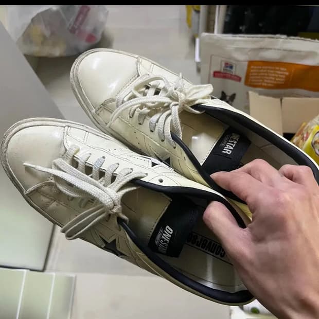 (270) 컨버스 원스타 로우 한별 에그렛 