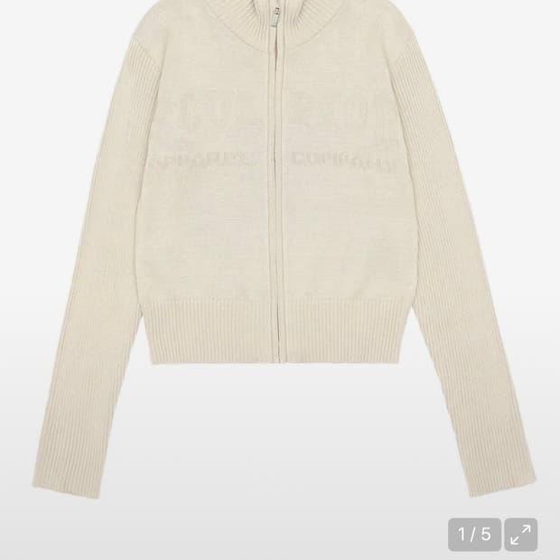 스컬프터 클래식 로고  집업