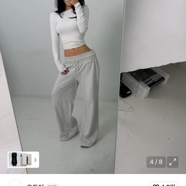 Skin Patns 그레이