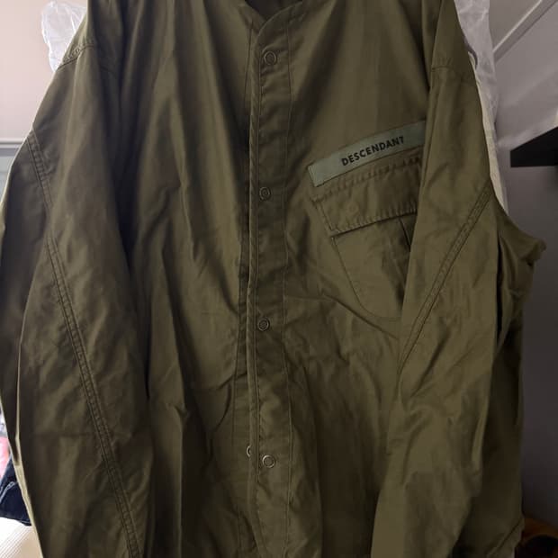 디센던트 가디건