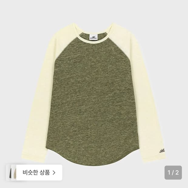 썬러브 legacy Raglan 슬럽 롱슬리브 s