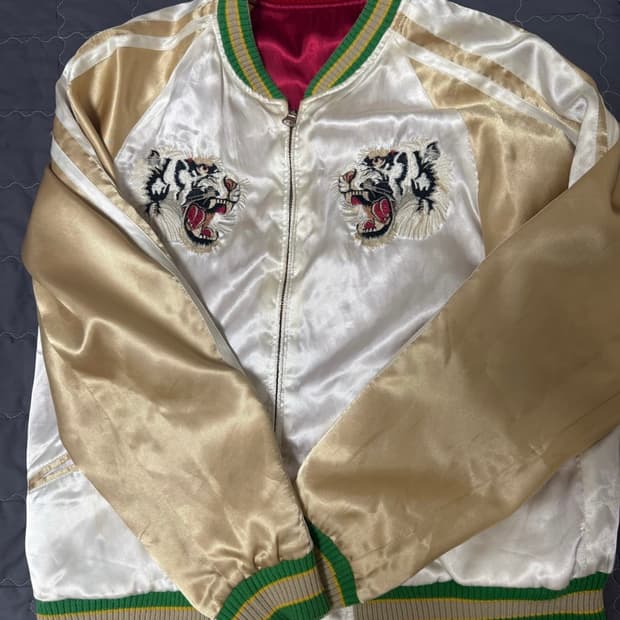 자수 스카쟌 대장급 