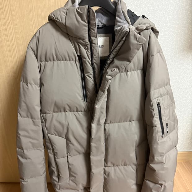 올젠 프리이즘 구스다운 패딩 라이트그레이 100