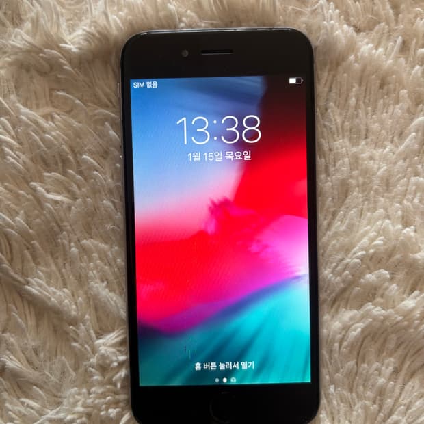 아이폰6 실버 성능 100