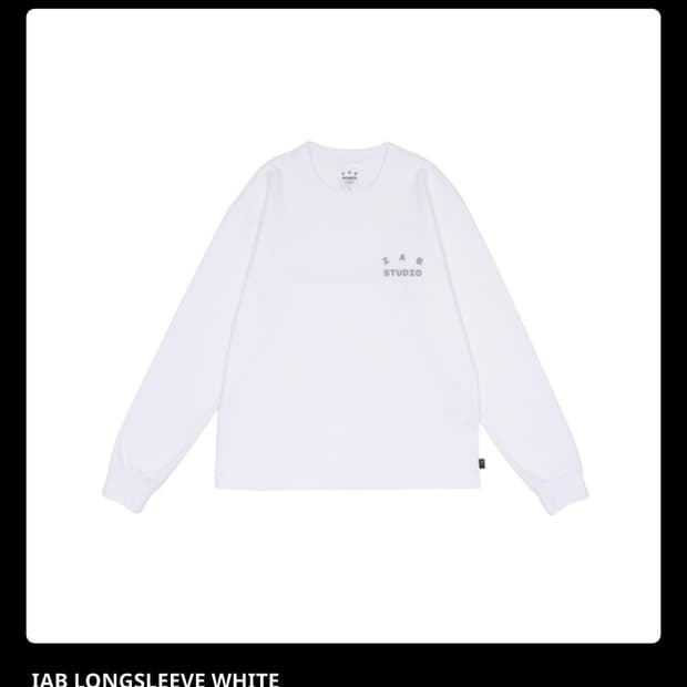 아이앱스튜디오