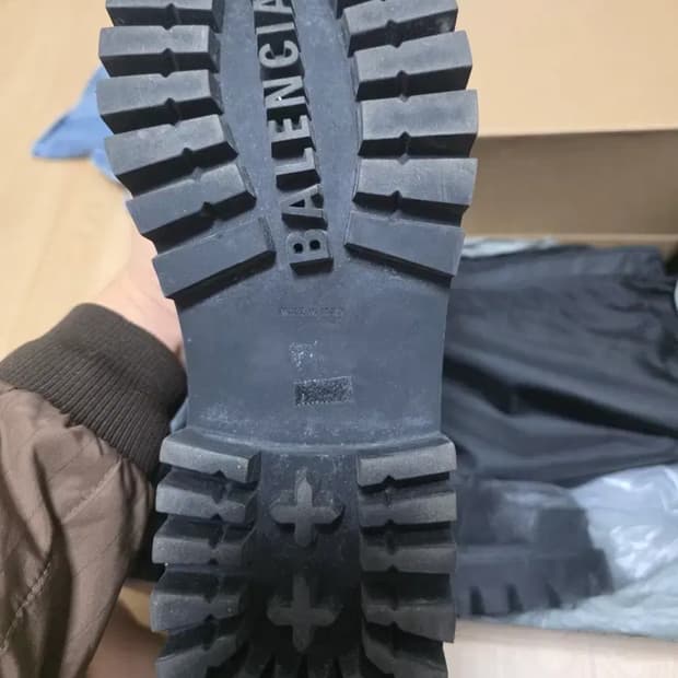 발렌시아가 컴뱃 스트라이크