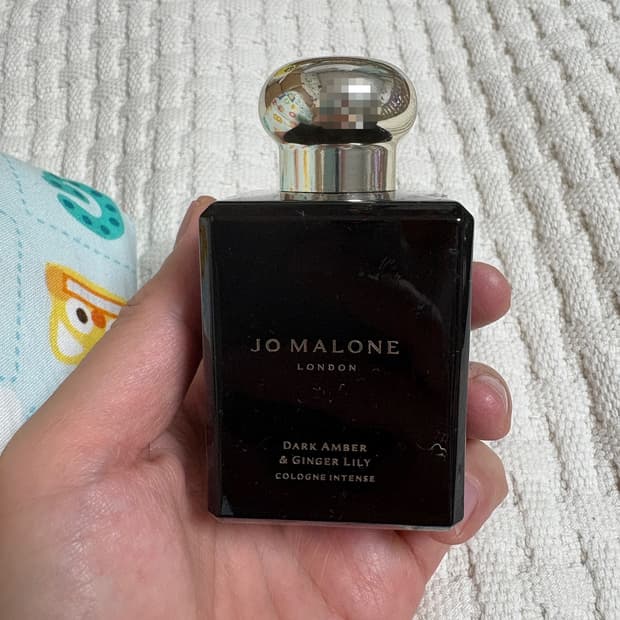 조말론 다크 앰버 앤 진저 릴리 코롱 인텐스 50ml(국문탭)