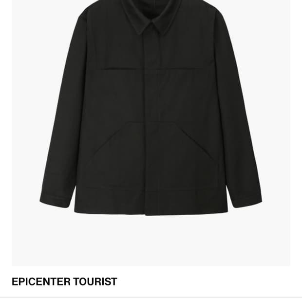epicenter tourist Aile work jacket