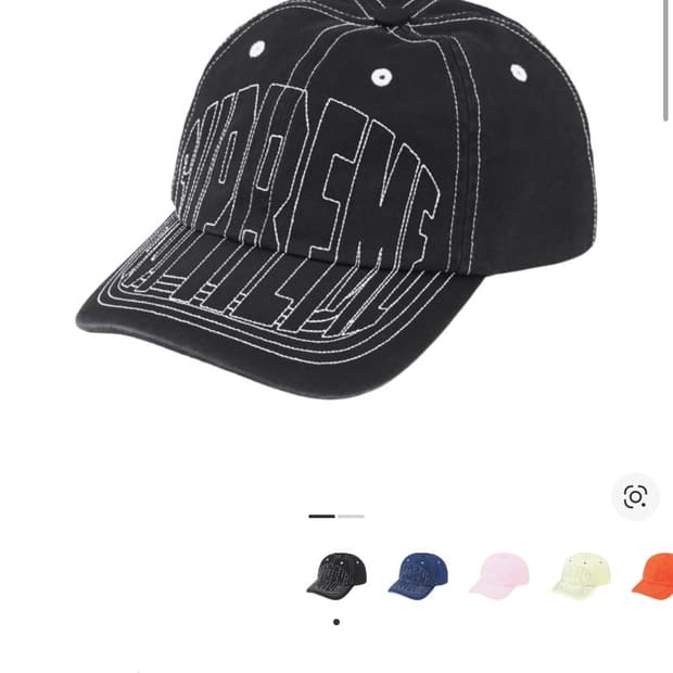 (OS) 슈프림 6패널 볼캡 모자 23SS 바이저 스티치 블랙