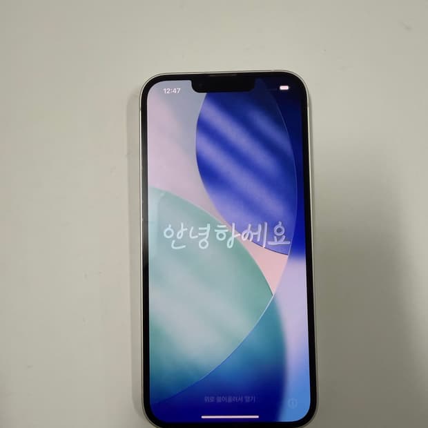 아이폰14 128GB 화이트