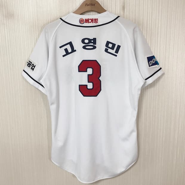 KBO 위팬 두산베어스 홈유니폼/져지 95 #3 고영민